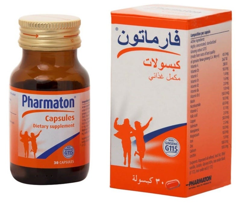 Pharmaton 30 CAPSULES - Image 3